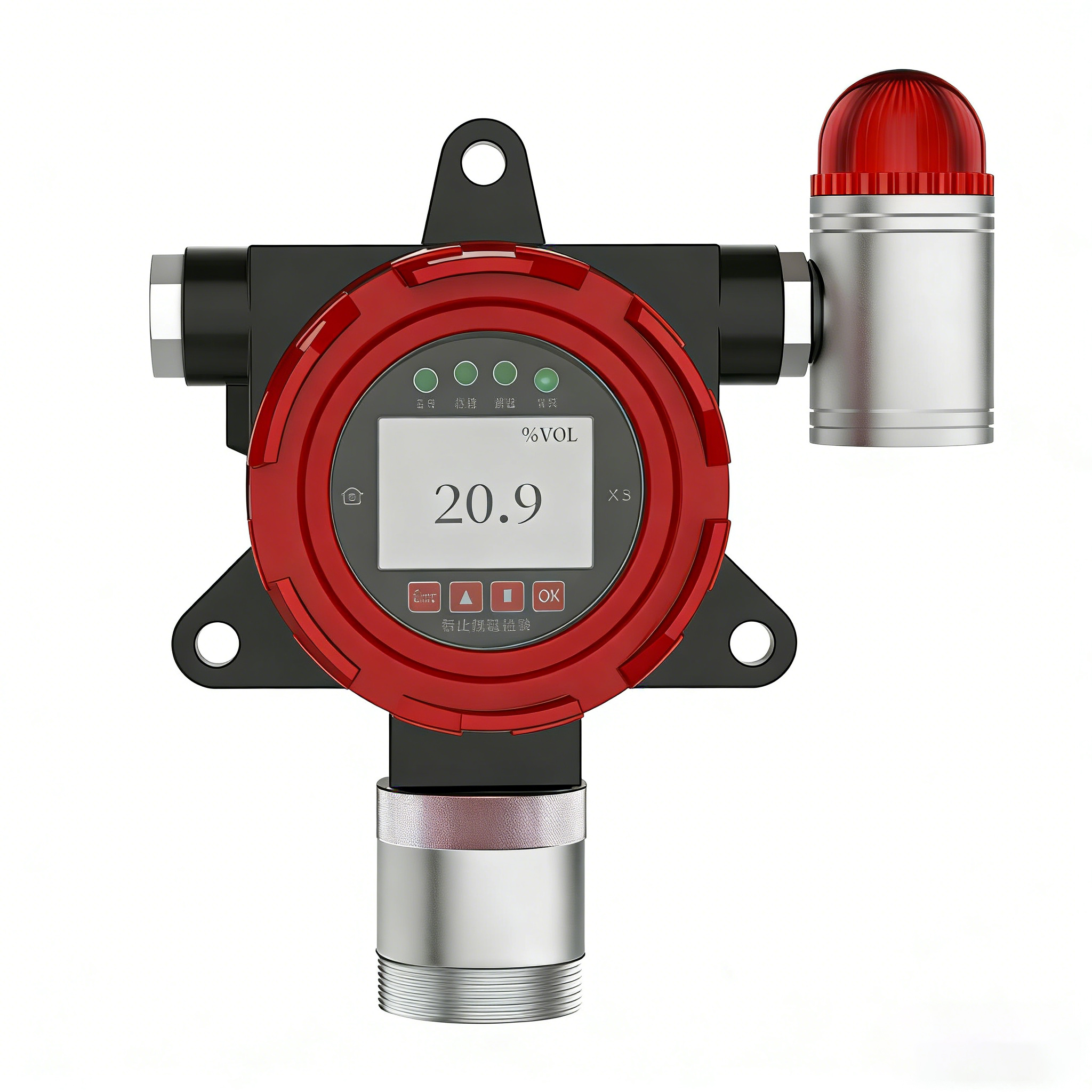 養(yǎng)殖場氨氣檢測儀技術解決方案縮略圖